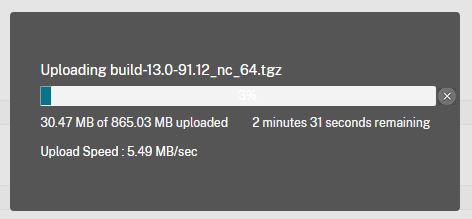 NetScaler upgrade firmware